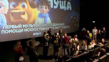 Белорусы показали первый мультфильм, созданный с нейросетью 